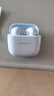 华为FreeBuds se2真无线蓝牙耳机半入耳式通话高音质快充长续航运动跑步游戏低延迟适用Mate60苹果手机 海岛蓝丨晒单送趣味挂件保护套 实拍图