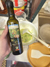 爷爷的农场核桃油牛油果油250ml*2瓶 法国进口食用油 赠婴儿宝宝辅食食谱 实拍图