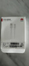 华为原装6A数据线 USB Type-A转USB Type-C/1m线长/支持66W（11V6A）充电 白色CC790 实拍图
