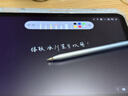 绿联电容笔iPad笔触控笔平板触控手写笔绘画笔适用于2026款iPad Pro/Air8/Mini Apple Pencil 二代 实拍图