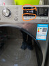 LG 超薄嵌入 9KG滚筒洗衣机带烘干一体 全自动家用 AI直驱变频 6种智能手洗 95°高温煮洗 FCY90M2P 实拍图