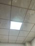 雷士（NVC）厨房灯led集成吊顶吸顶灯扣板灯卫生间平板灯面板灯20w 实拍图
