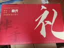 春光食品海南特产 零食礼盒801g 休闲零食礼包团购伴手旅游送礼 实拍图