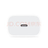 Apple/苹果 20W USB-C充电器  type-c充电器苹果手机充电器原装手机快充头 苹果17手机充电器 实拍图