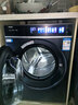 海尔滚筒洗衣机全自动10KG 云溪4.0新品 537超薄1400转直驱 智投精华洗2.0 商场同款G100578BD14LS 实拍图