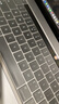 极川 苹果MacBook Pro 16英寸键盘膜2019款A2141笔记本电脑键盘保护膜Touch Bar款TPU超薄透明防水尘罩 实拍图