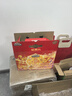 三只松鼠坚果零食礼盒1600g/12件零食大礼包送礼夏威夷果核桃企业团购 实拍图