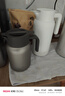 小米纯钛保温壶 家用焖茶壶 茶水分离暖水壶 大容量热水壶 真空保温瓶 实拍图