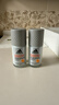 阿迪达斯（adidas）男士劲能走珠止汗露50ml*2 72小时腋下止汗抑汗 去臭净味 实拍图