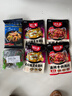 好人家麻辣香锅调料220g香辣味【0添加防腐剂】麻辣干锅调料干锅酱 实拍图