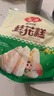 安井桂花糕 300g*3袋 每袋10块装 发糕状元糕 家庭装 速冻早餐半成品 实拍图