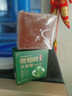 KOOGIS侧柏叶洗发皂洗发水手工香皂角何首乌中草药洗头护发包黑发乌发皂 实拍图