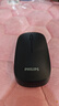 飞利浦（PHILIPS）M550无线蓝牙鼠标双模轻音 商务办公鼠标便携 人体工学左手通用苹果Mac台式电脑笔记本企业采购 M550黑色【2.4G无线+蓝牙双模】 实拍图