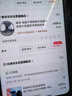 亿色（ESR）适用华为mate70镜头膜 后置摄像头高清高透速贴自动定位防刮防眩光手机后钢化膜 实拍图