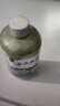 纯春堂云南本草洗脚液脚气喷雾剂脚臭汗止痒脱皮泡烂脚丫真菌感染抑菌液 实拍图