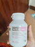 Bio Island佰澳朗德 孕妇DHA海藻油备孕期哺乳期软胶囊 60粒*3瓶 澳洲进口 实拍图
