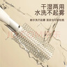 索朗2025新款卷发梳子滚梳头部疏通蓬松颅顶女家用吹头发美发专用造型 实拍图