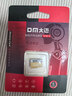 DM大迈 128GB TF（MicroSD）存储卡 金卡 A2 V30游戏手机行车记录仪监控摄像头多设备兼容高速内存卡 实拍图
