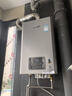 林内（Rinnai）【小蛮腰Pro plus】16升极光灰燃气热水器  超能恒温芯 恒温热水器上门安装 16GD33（JSQ31-GD33） 实拍图