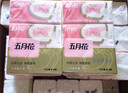 五月花（May Flower）抽纸 3层150抽*48包M码 细腻柔软亲肤面巾纸 整箱销售 实拍图