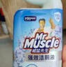 威猛先生（Mr Muscle）洁厕灵 750g*4瓶 柠檬草香 洁厕剂 洁厕液厕所马桶除垢去渍去异味 实拍图