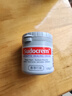 Sudocrem新生婴幼儿护臀膏含氧化锌英国屁屁乐宝宝护理红屁股修复港版125g 实拍图