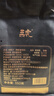 五虎（WU HU）碎银茶子普洱茶叶糯米香茶化石熟茶云南古树老茶头七两碎银350g 七两碎银350g*1袋 实拍图