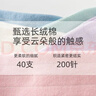 棉武器五指袜女士四季分脚趾袜五指袜中筒5趾指头袜子女款 实拍图