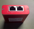 keepLINK KP-9000-SOF31G 网线分线器千兆交换机一分三网口转接头网络交换器HUB分流/台 实拍图
