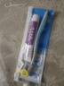 云南白药京东试用牙膏旅行便携3件套黄金搭配益优薄荷牙膏45g+牙刷+旅行袋 实拍图
