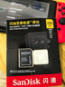 闪迪（SanDisk）256GB TF(MicroSD)内存卡 4K极速金卡A2 V30 U3行车记录仪 运动相机无人机 监控存储卡 读190MB/s 实拍图