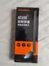 腾达（Tenda）智能网卡免驱动 USB无线网卡WiFi6 天线增益 台式机笔记本电脑无线wifi接收器发射器 【U10】650M双频免驱6dBi天线 实拍图