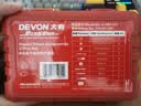 大有（Devon）12V无刷冲击起子机锂电电动螺丝刀5767大扭力140Nm多功能电钻 冲击起子机附件27件套 实拍图