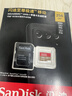 闪迪（SanDisk）256GB TF(MicroSD)内存卡 4K极速金卡A2 V30 U3行车记录仪 运动相机无人机 监控存储卡 读190MB/s 实拍图