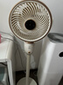 钻石牌电风扇空气循环扇落地扇涡轮换气扇循环风扇落地大风量立式节能电扇蓝牙AI语音遥控FS-2401CYV-3D 实拍图