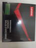 联想（Lenovo) 480GB SSD固态硬盘 SATA3.0 SL700闪电鲨系列 台式机/笔记本通用 实拍图