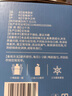 宁安堡杞小养蓝莓原浆不添加花青素蓝莓汁沙棘汁VC原液 团购送礼送长辈 蓝莓原浆礼盒【 30ml*90袋 】 实拍图