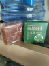 KOOGIS侧柏叶洗发皂洗发水手工香皂角何首乌中草药洗头护发包黑发乌发皂 实拍图