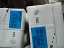 完达山【18天新鲜直达】纯牛奶生牛乳200ml*24盒 年货礼盒装 送礼推荐 实拍图