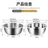 美厨（MAXCOOK）304不锈钢盆筛2件套 30cm加厚大号洗菜盆 米筛味斗套装MCWA1167 实拍图