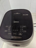 美的（Midea）纤V系列 电饭煲4-5人 IH加热电饭锅家用4L大容量智能预约 防粘胆蒸米饭锅FB40S701 实拍图