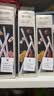 光合星球babycare红糖姜枣吸吸乐宝宝儿童零食 宝妈姨妈姜汤暖饮糖果7支装 实拍图