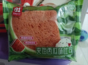 a1西瓜吐司1kg早餐面包休闲零食食品儿童手撕即食点心新年礼盒学生 实拍图
