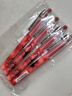百乐（PILOT）P500红色中性笔水笔0.5直液式走珠笔签字笔学生文具套装办公用品刷题笔高颜值考试笔 5支装 实拍图