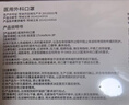 稳健医用外科口罩一次性医用口罩成人儿童夏季薄款透气防尘防花粉过敏 1盒成人款蓝色（贵在运费，4盒装更划算） 50只/盒 实拍图