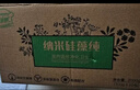 绿驰 6kg活性炭吸除甲醛清除剂新房车去异味光触媒竹碳包送果冻检测盒 实拍图