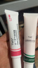 TWG壬二酸凝胶30ml*2水杨酸细致毛孔霜祛痘印黑头闭口粉刺 实拍图