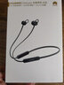 华为（HUAWEI）FreeLace 耳机 活力版 蓝牙运动耳机 半入耳式 长续航 华为运动耳机 曜石黑 实拍图