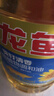 金龙鱼 食用油 葵花籽清香型调和油5L （新老包装随机发货） 实拍图