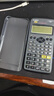 卡西欧（CASIO）FX-350CN X一二级建造师CPA会计师税务师考试计算器多功能资格类成人自考函数科学计算机 FX-350CN X黑色 实拍图
